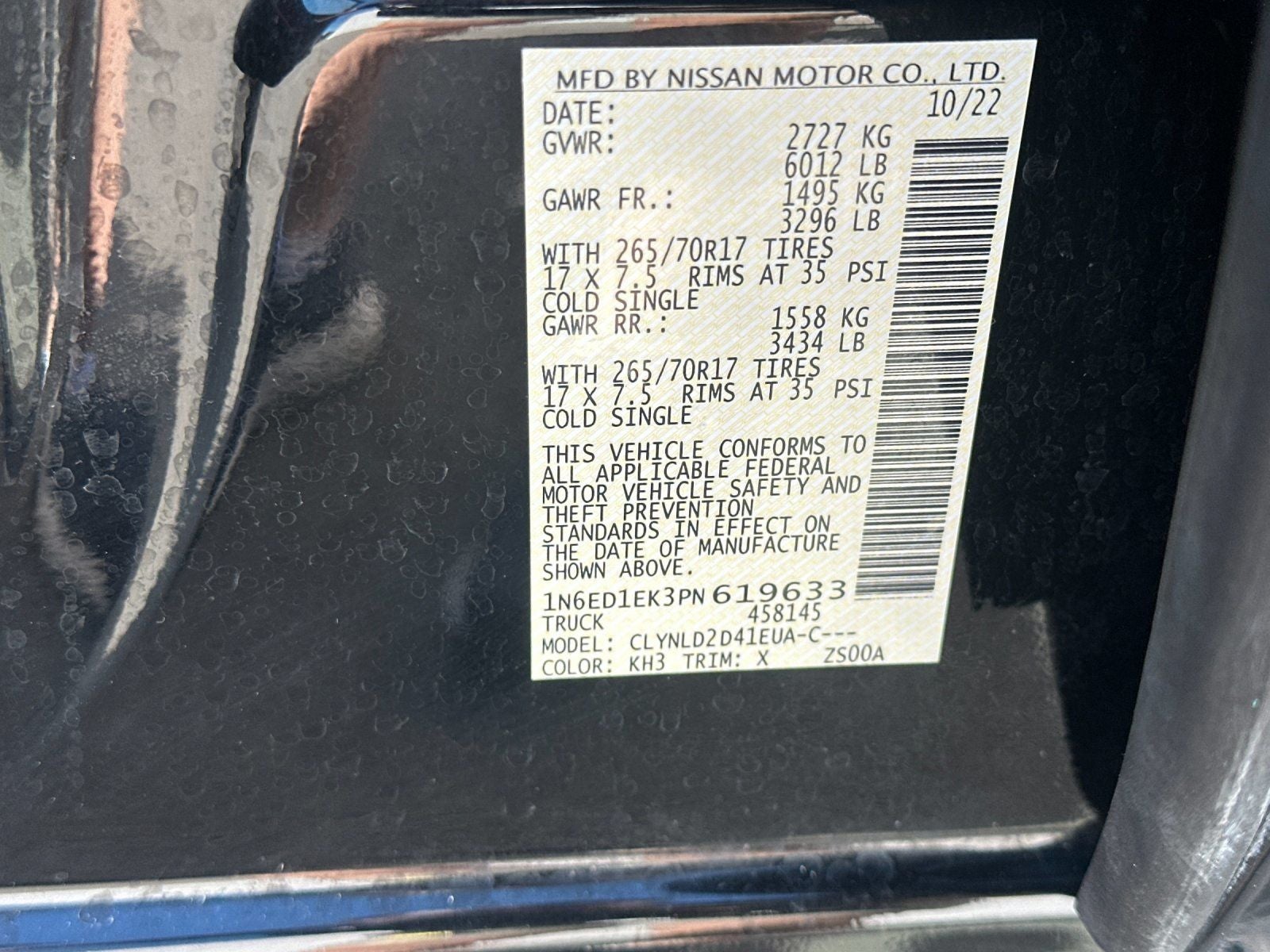 2023 Nissan Frontier PRO-4X
