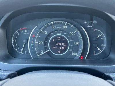 2016 Honda CR-V EX