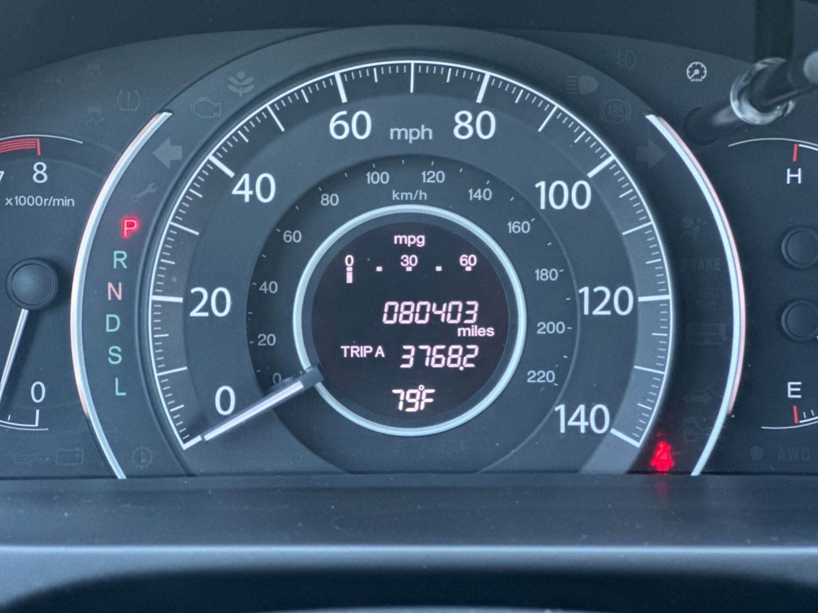 2016 Honda CR-V EX - Photo 29
