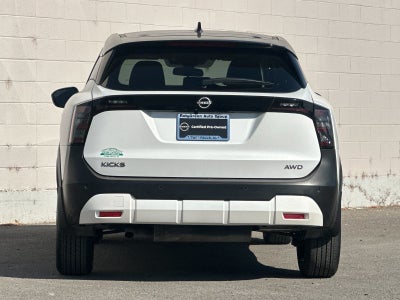 2025 Nissan Kicks SV