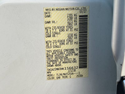 2017 Nissan Murano S