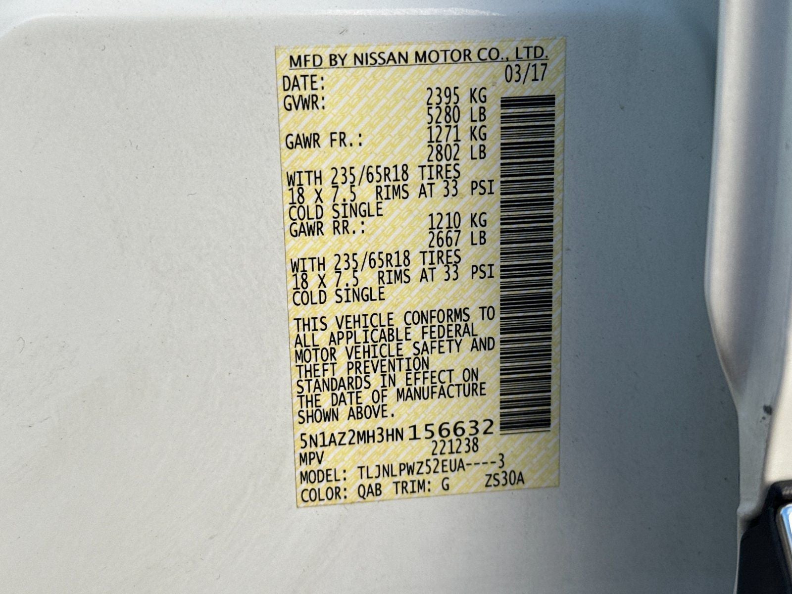 2017 Nissan Murano S