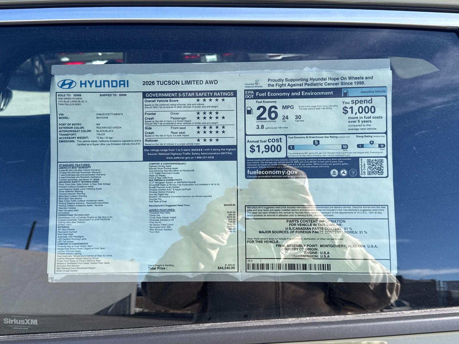 2026 Hyundai TUCSON Limited