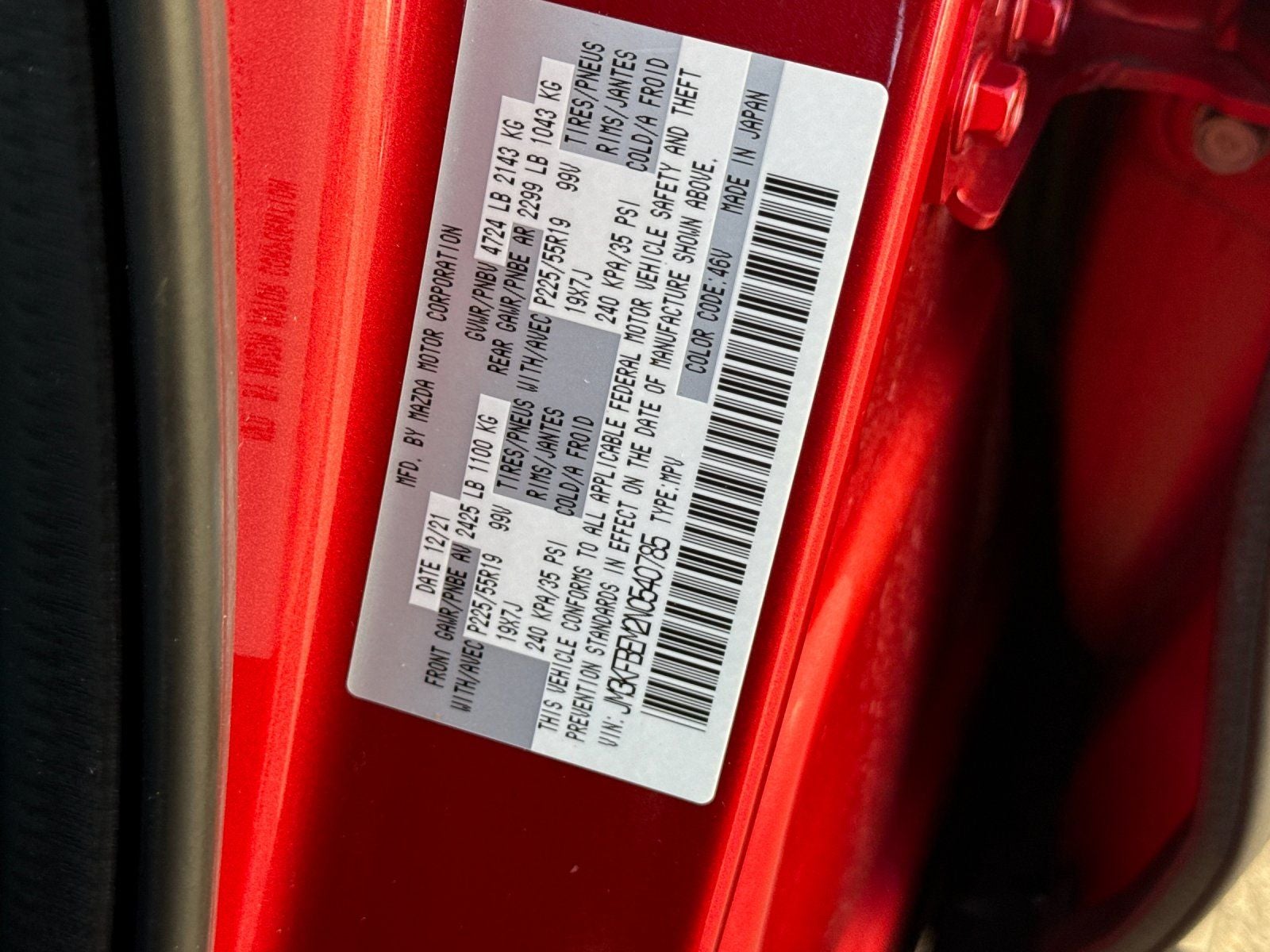 2022 Mazda Mazda CX-5 2.5 S Premium Plus Package