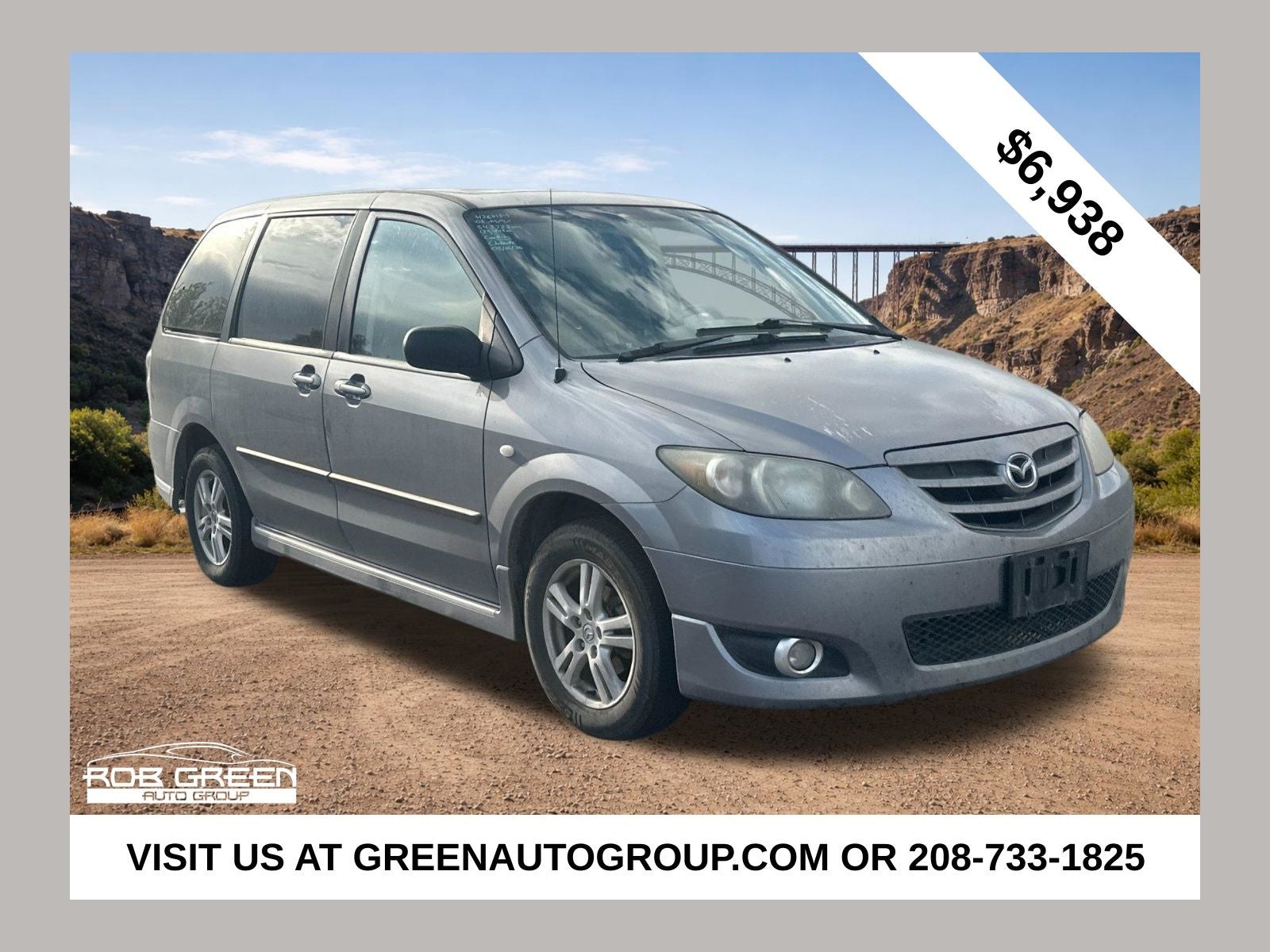 2005 Mazda Mazda MPV LX