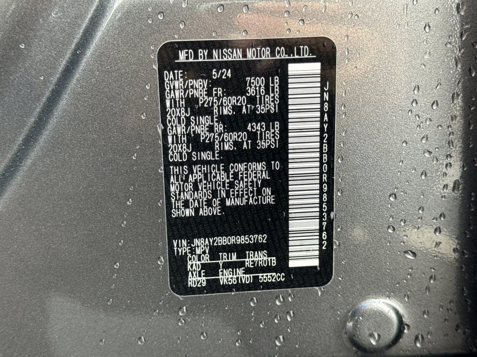 2024 Nissan Armada SL