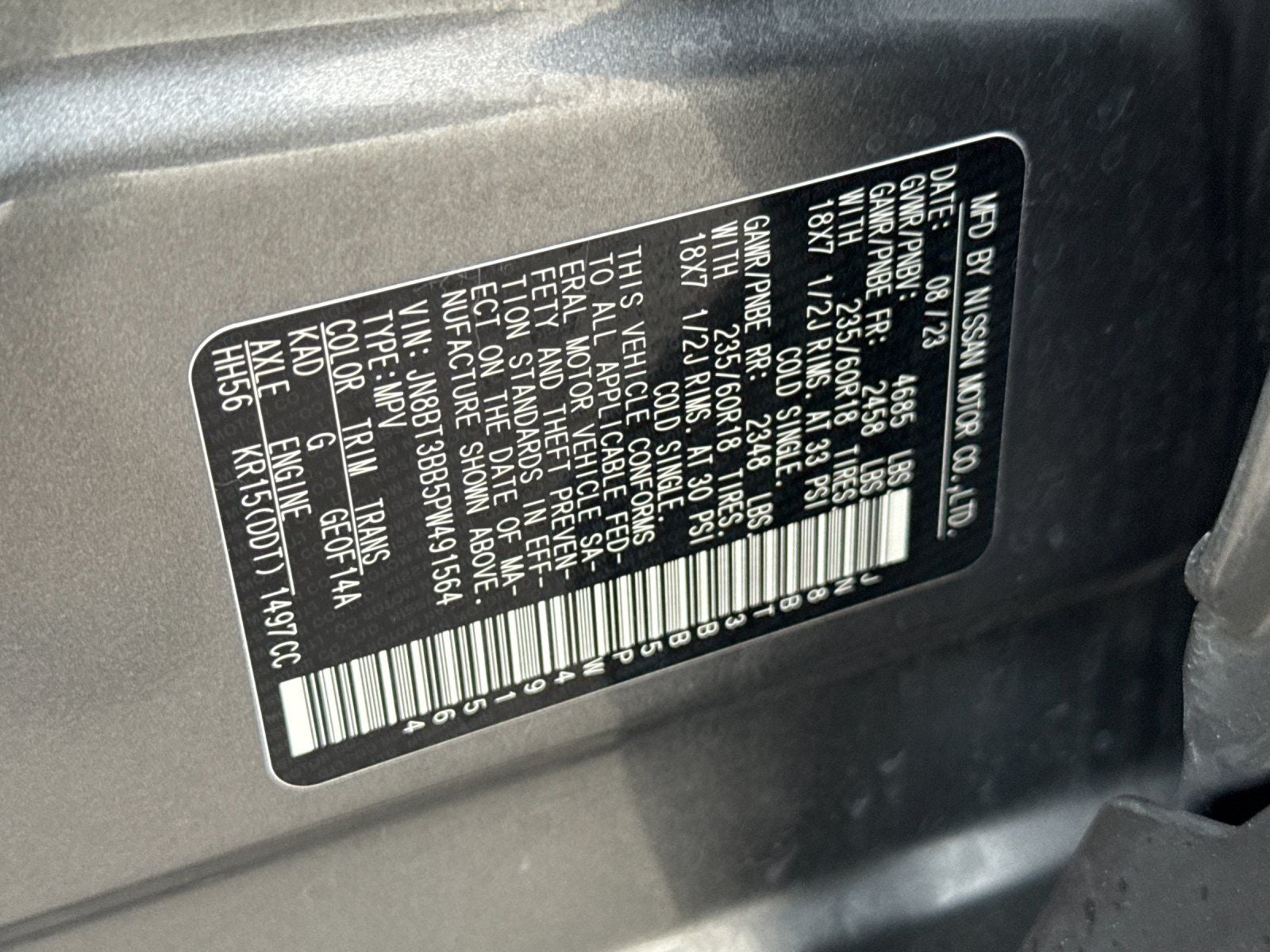 2023 Nissan Rogue SV