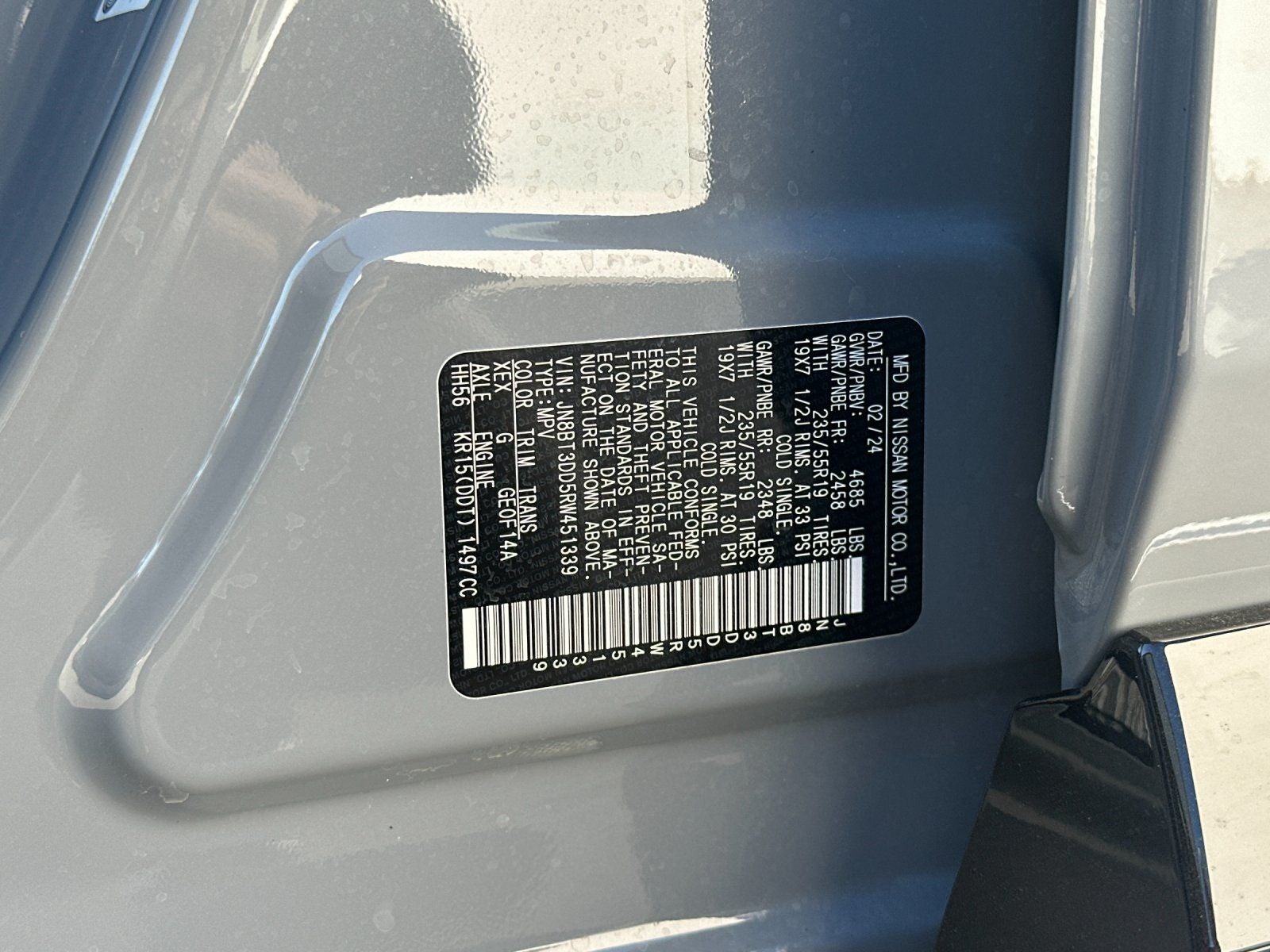 2024 Nissan Rogue Platinum