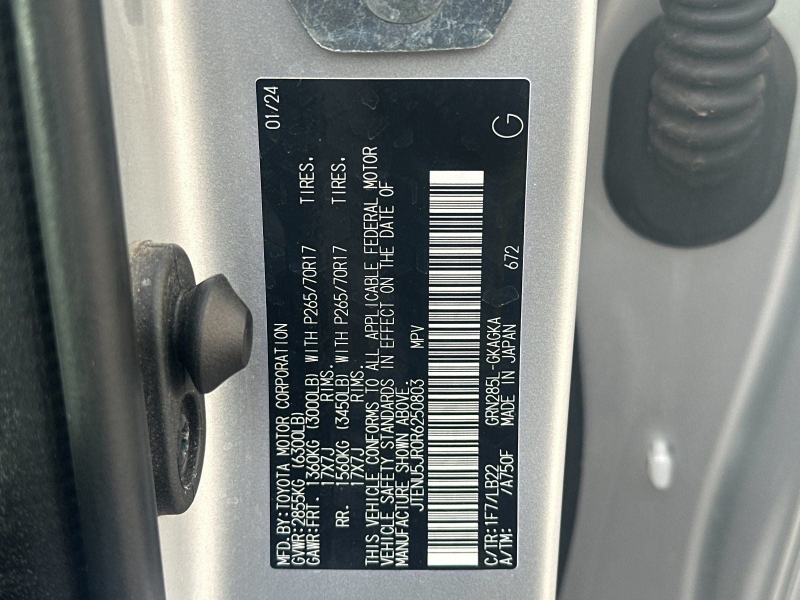 2024 Toyota 4Runner SR5 Premium