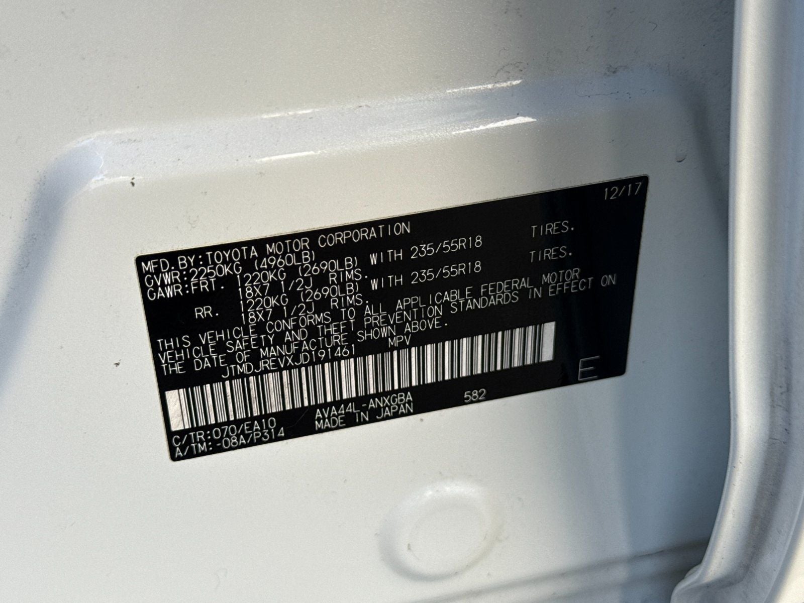 2018 Toyota RAV4 Hybrid Limited