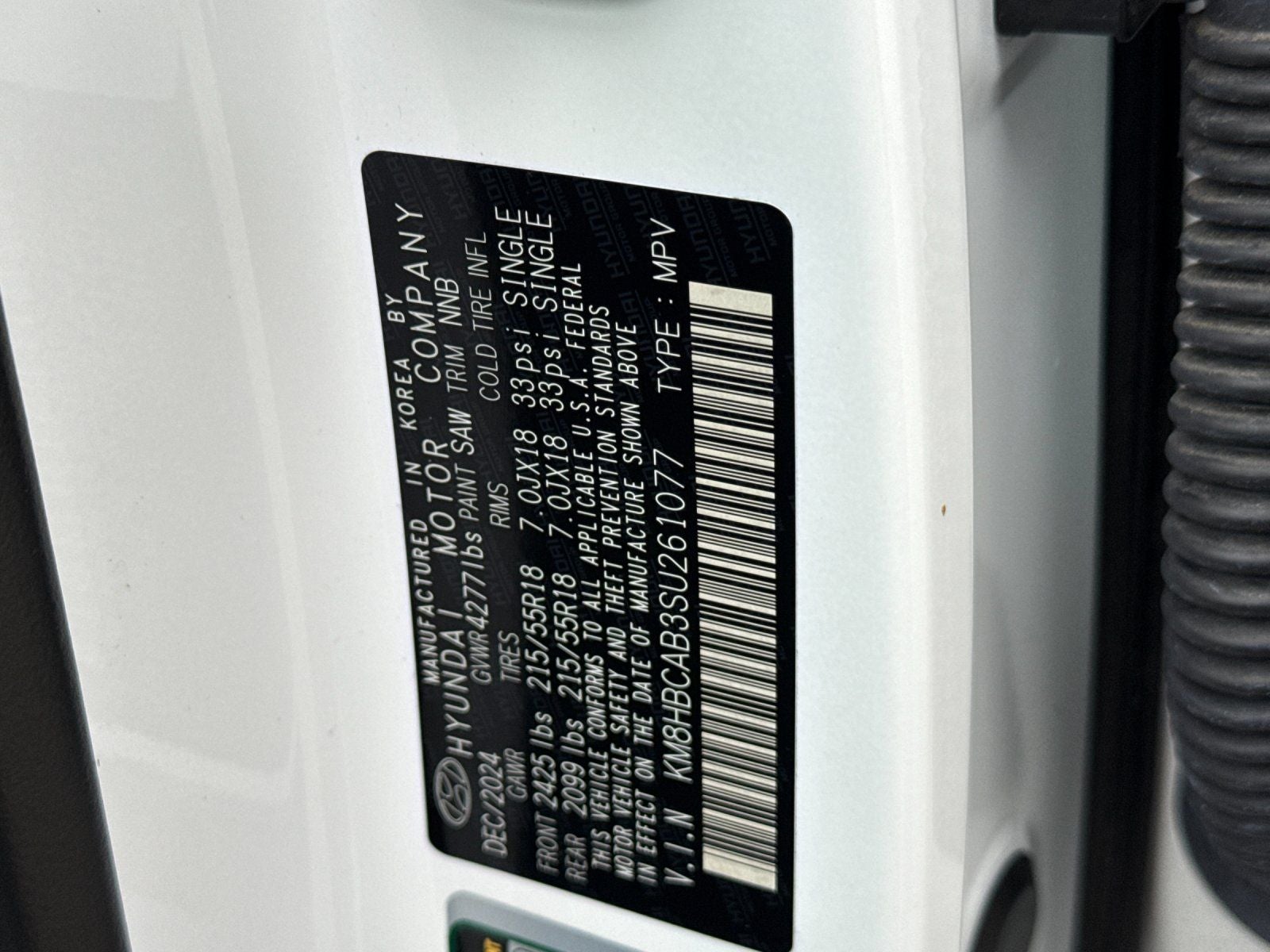 2025 Hyundai KONA SEL