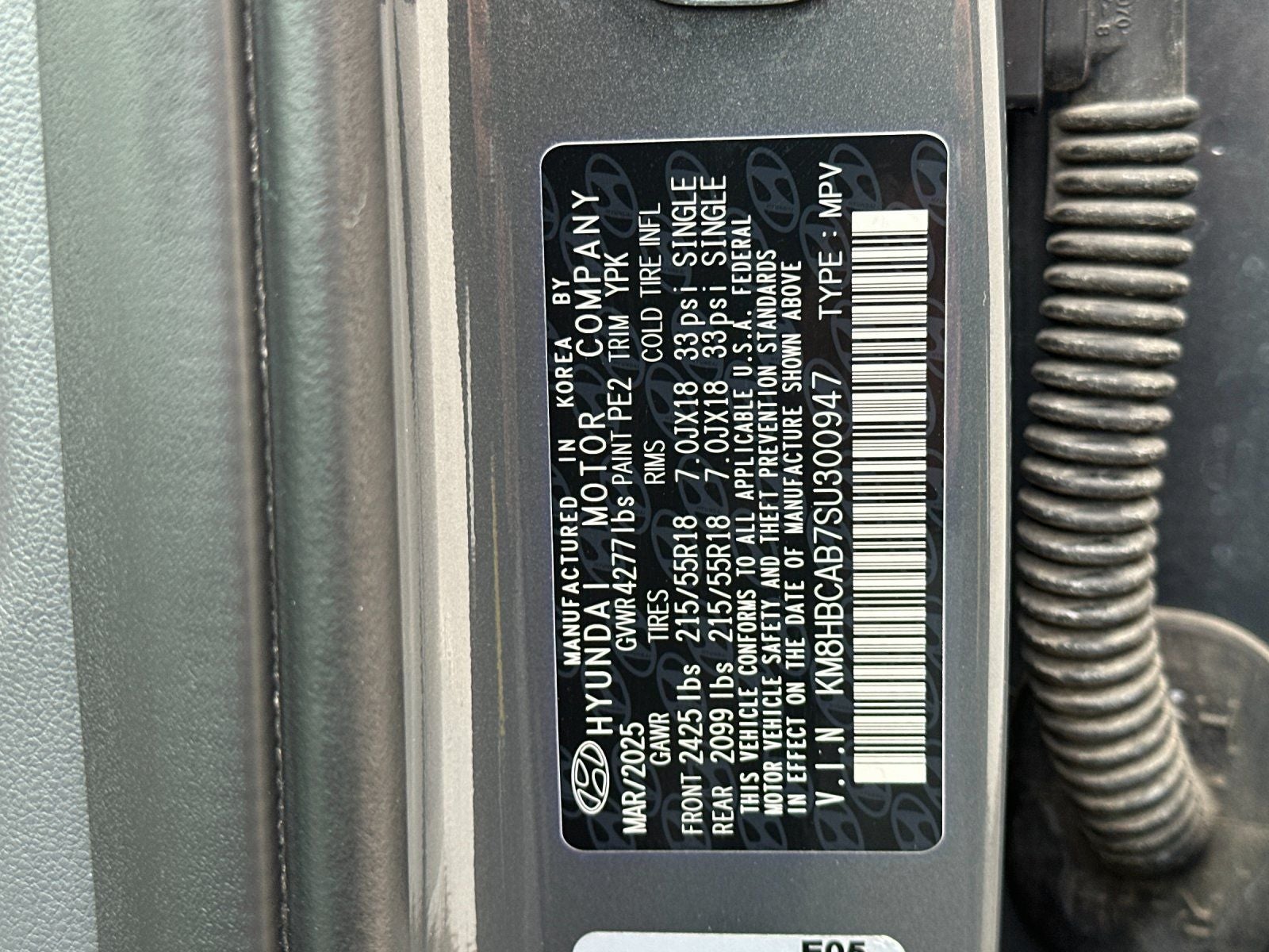 2025 Hyundai KONA SEL