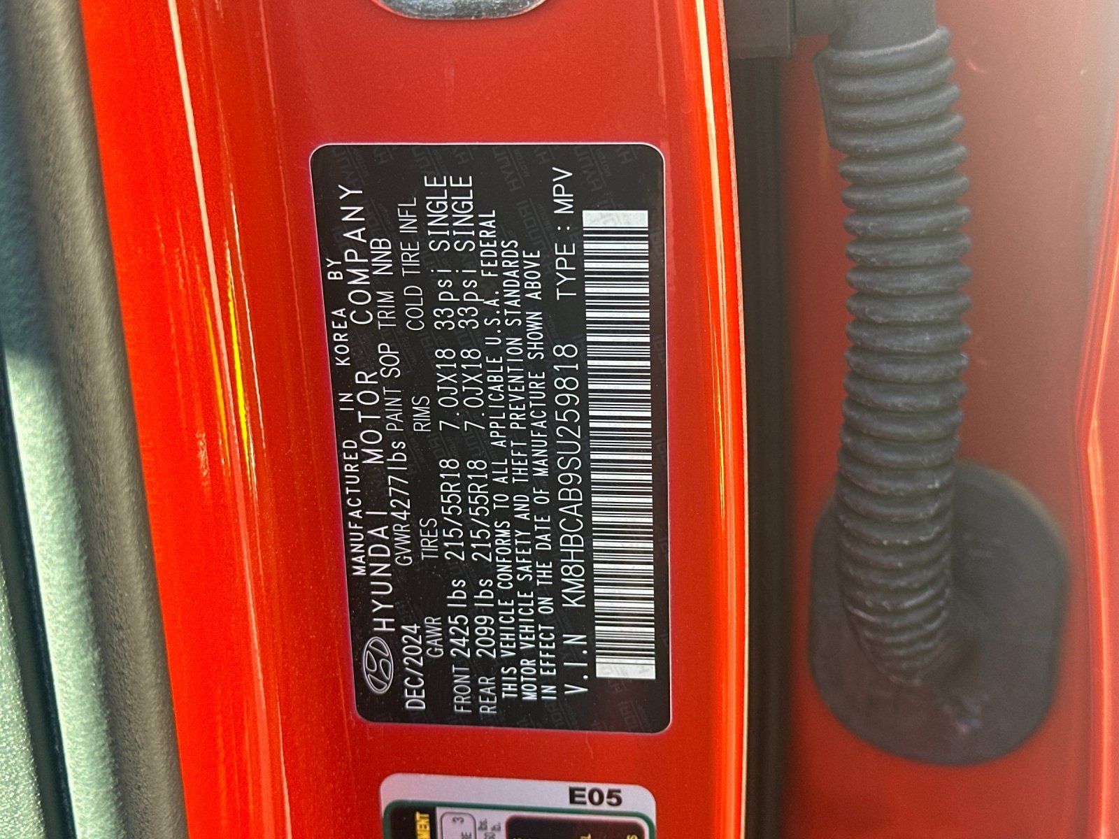 2025 Hyundai KONA SEL