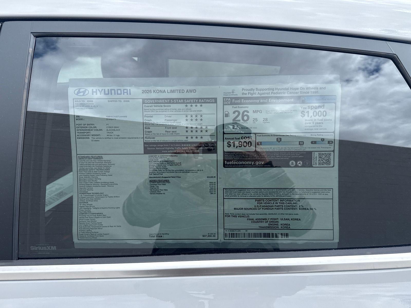 2026 Hyundai KONA Limited