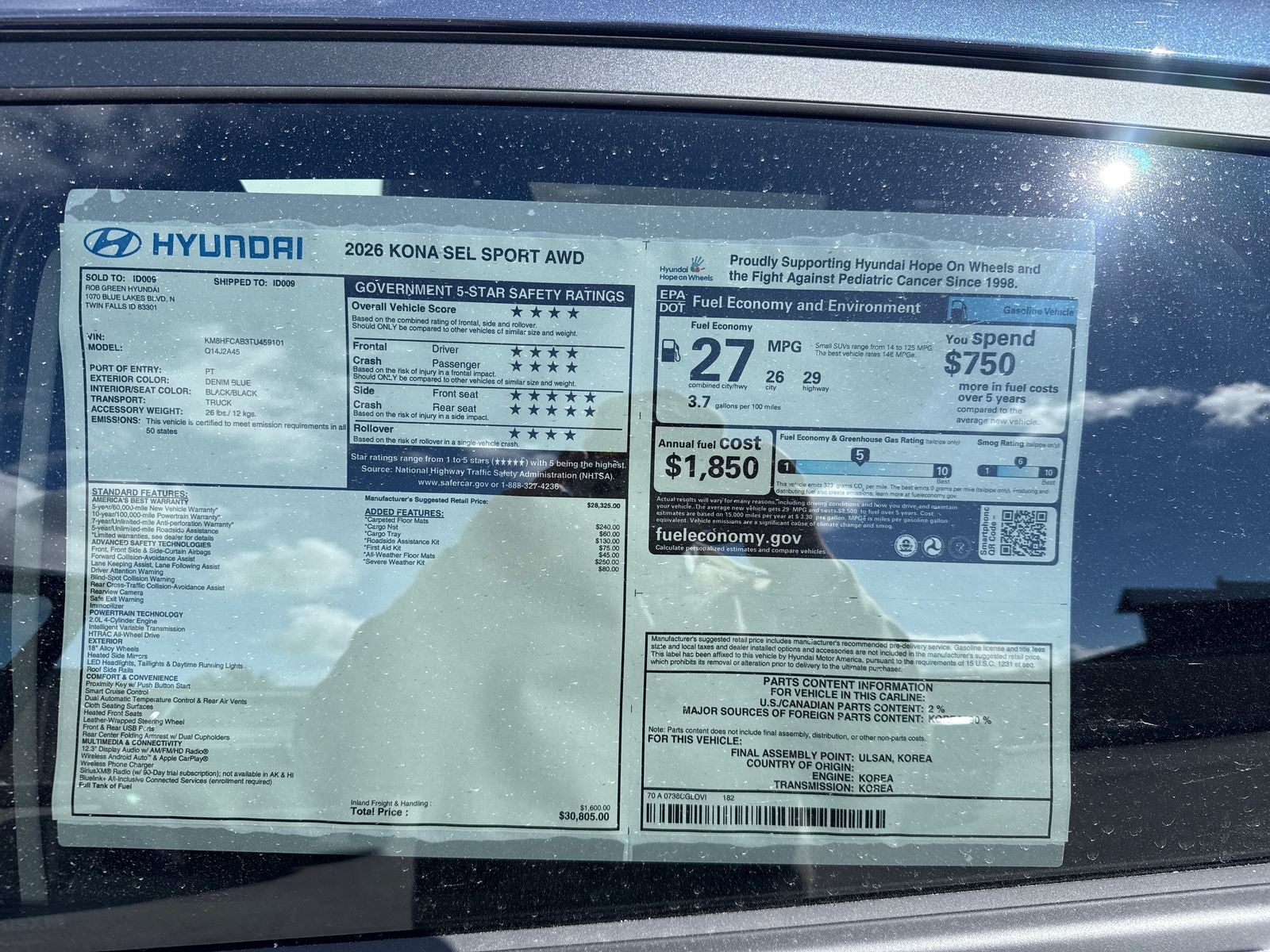 2026 Hyundai KONA SEL Sport