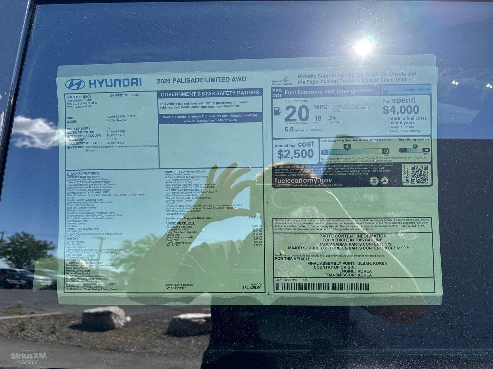 2026 Hyundai PALISADE Limited