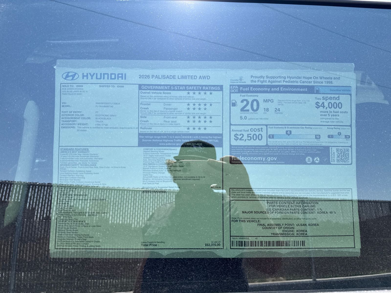 2026 Hyundai PALISADE Limited