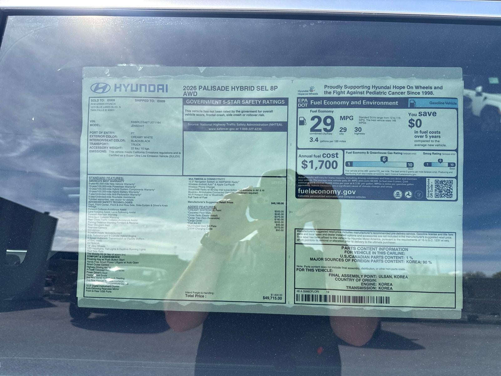 2026 Hyundai PALISADE HYBRID SEL 8 Passenger