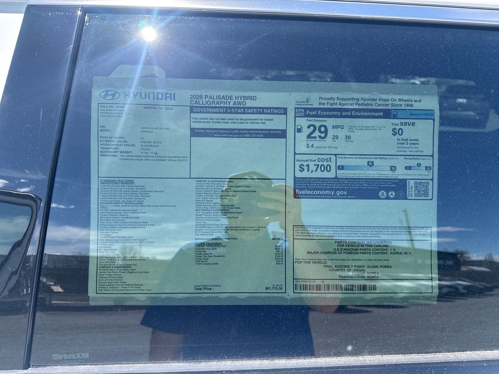 2026 Hyundai PALISADE HYBRID Calligraphy