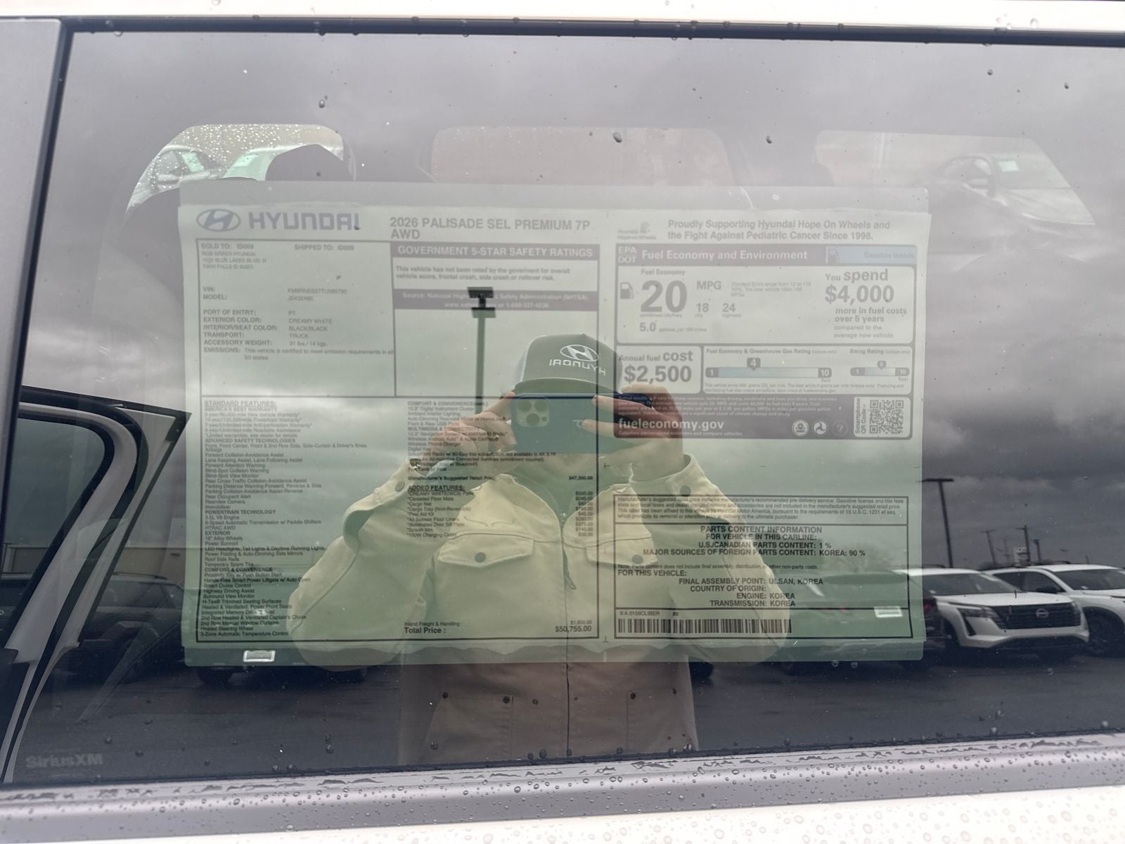 2026 Hyundai PALISADE SEL Premium 7 Passenger